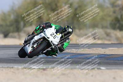 media/Jan-10-2026-Race Pace (Sat) [[3e4fee349c]]/2-Verified/Session 4 Turn 2/